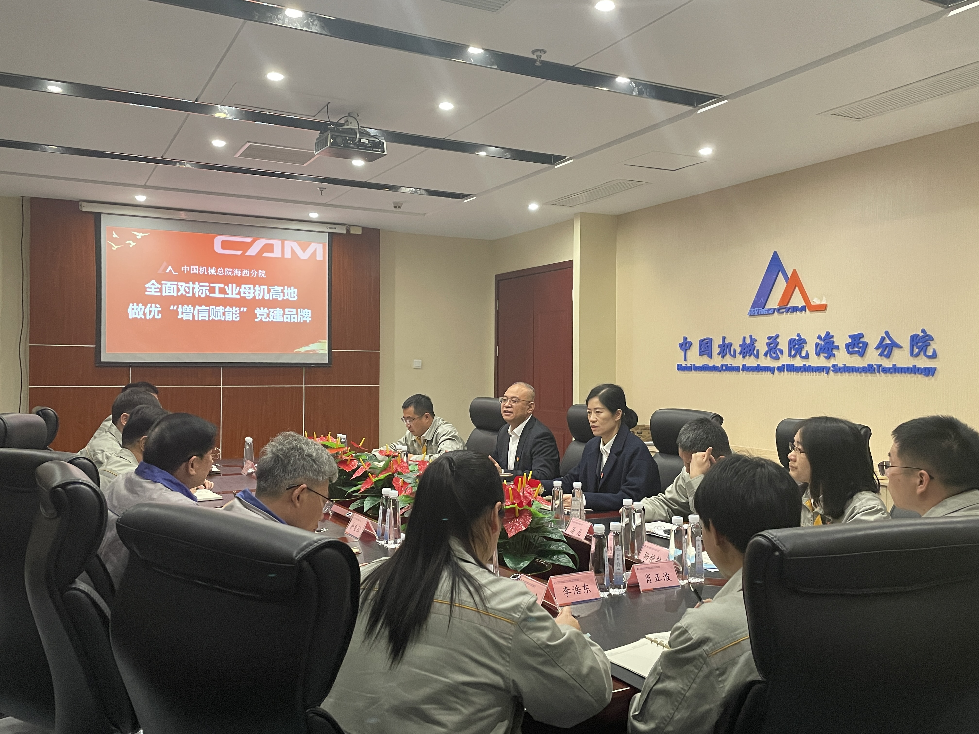 圖片2.png 圖片2.png